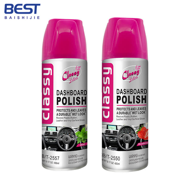 لوحة القيادة البولندية